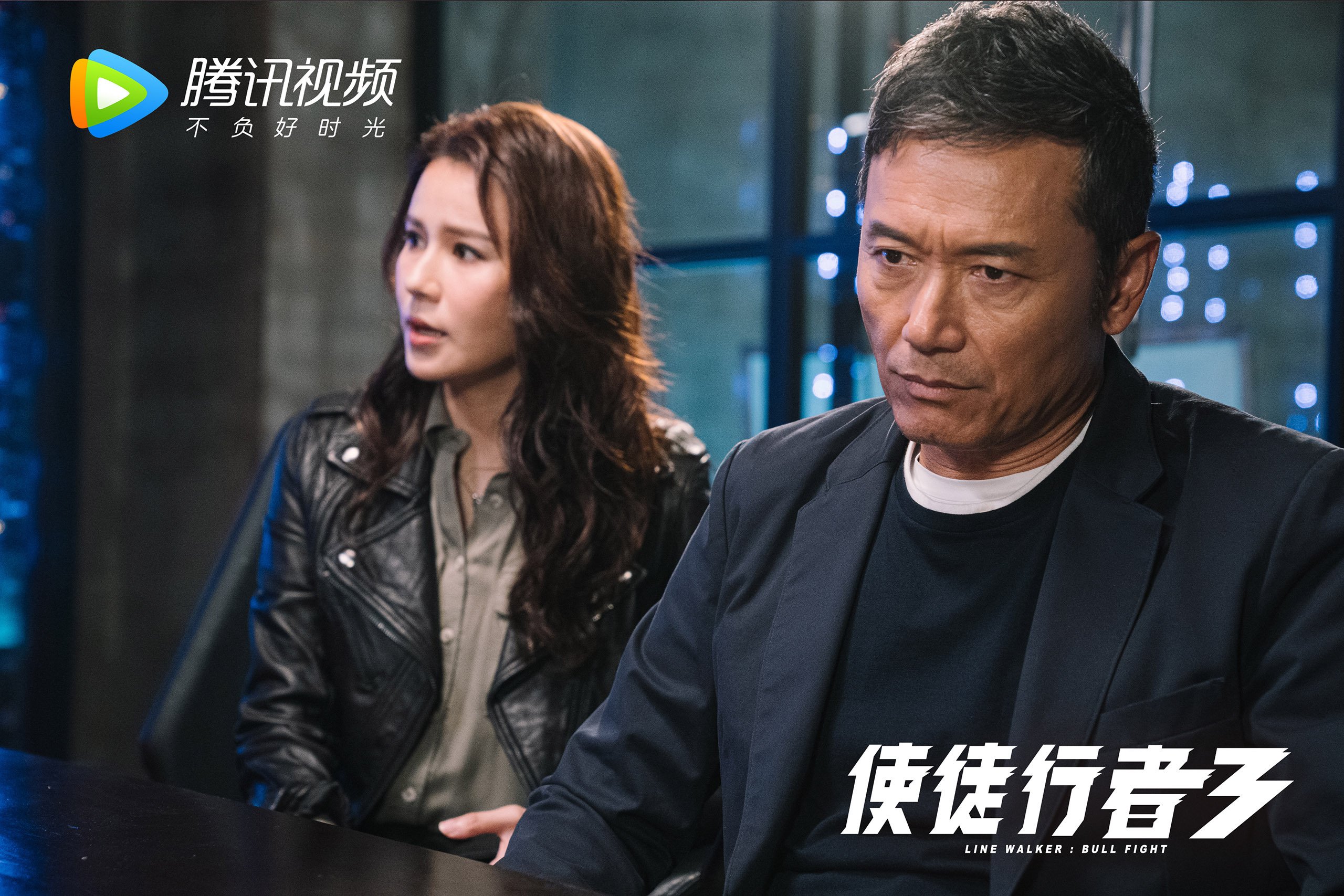 辅助神器：数据分析和AI预测在比赛中的作用，数据分析辅助软件