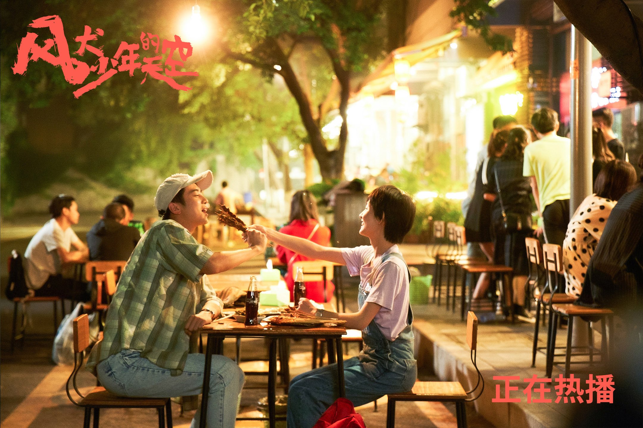 kaiyun官方入口登录-KPL战队体能训练成果显著，kpl战队训练赛怎么打的