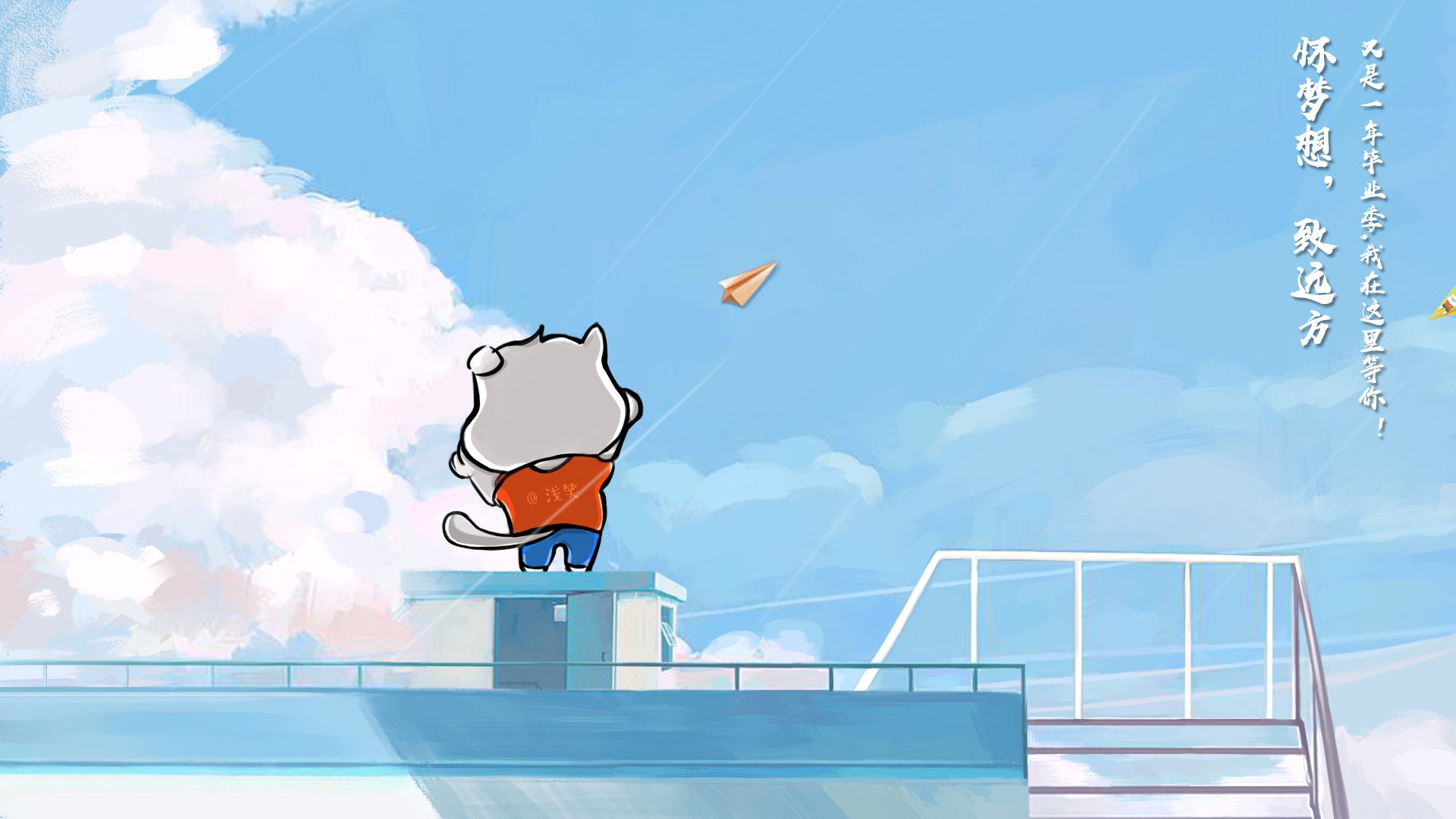 水球小组赛摩纳哥表现顽强