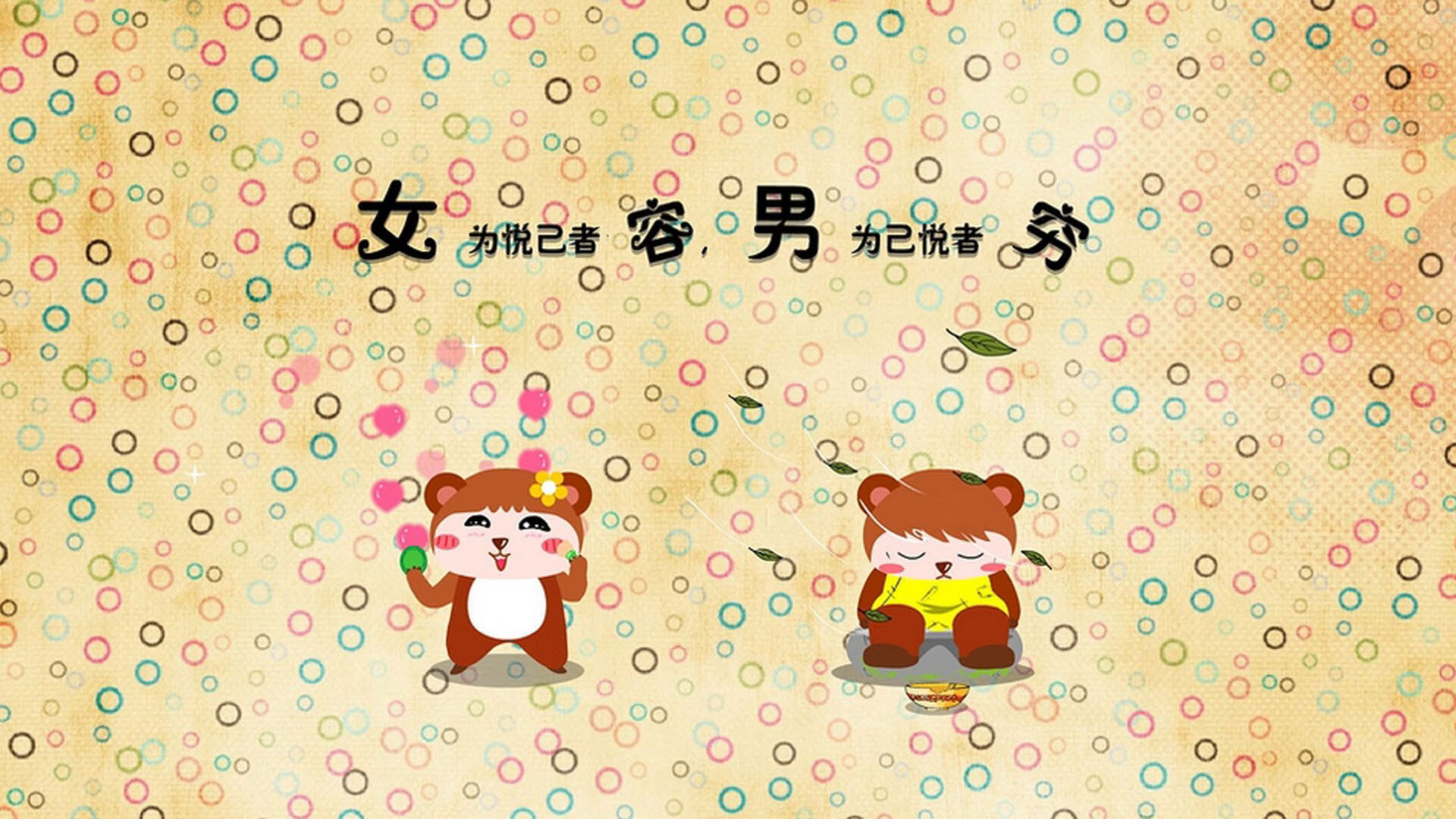 KAIYUN 中国大陆-澳大利亚队赛后感谢团队支持，澳大利亚队名单